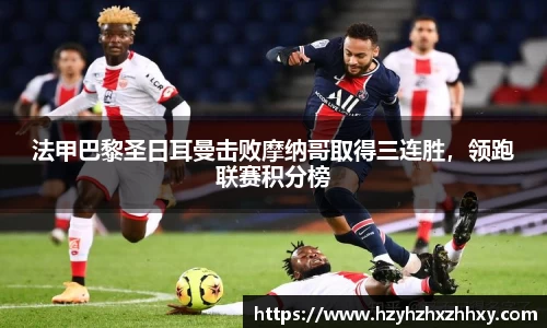 九游体育官网入口