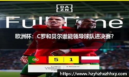 九游体育