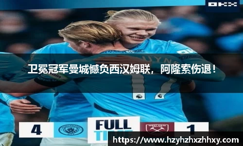 九游体育官网入口