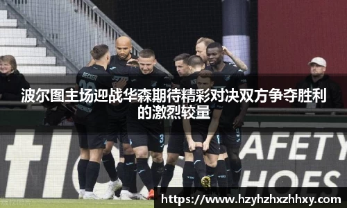九游体育官网入口