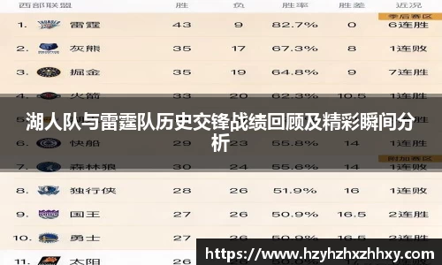 九游体育
