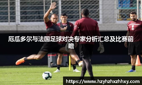 九游体育官网入口