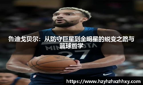 九游体育官网入口