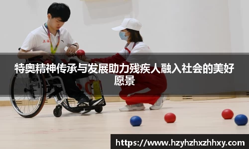 九游体育