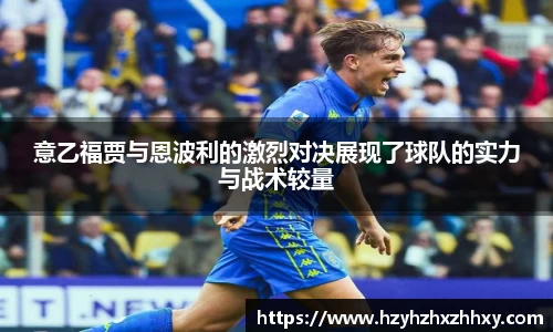 九游体育