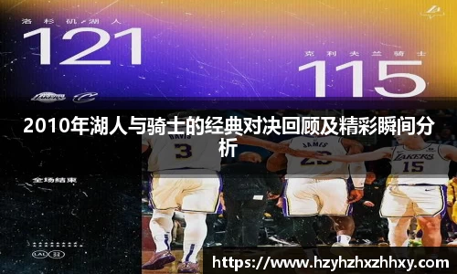 九游体育官网