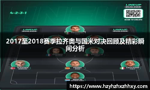 九游体育官网入口