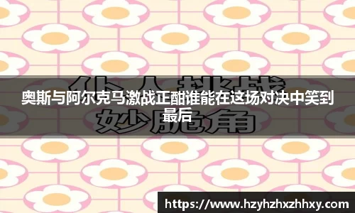 九游体育登录入口