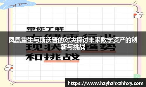 九游体育官网