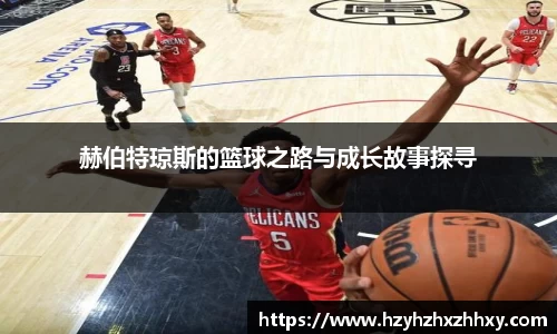 九游体育登录入口