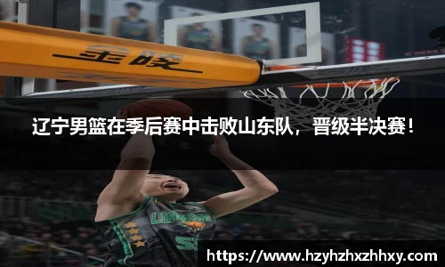 九游体育