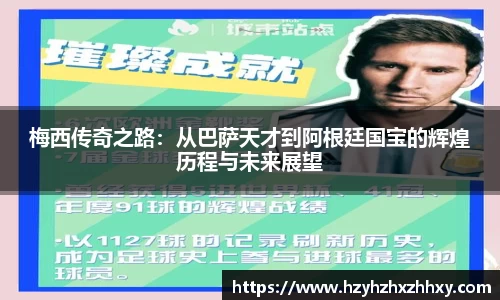 九游体育登录入口