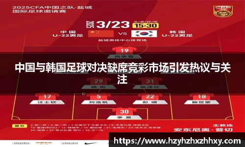 九游体育