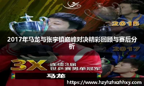 九游体育官网