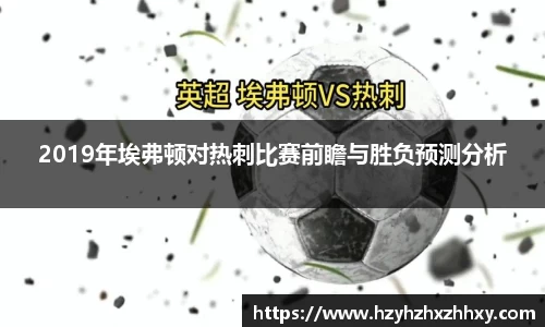 九游体育