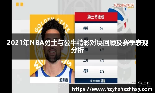 九游体育官网入口