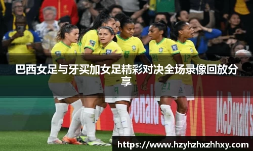 九游体育登录入口