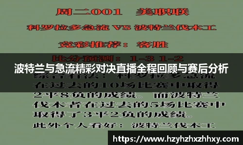 九游体育官网