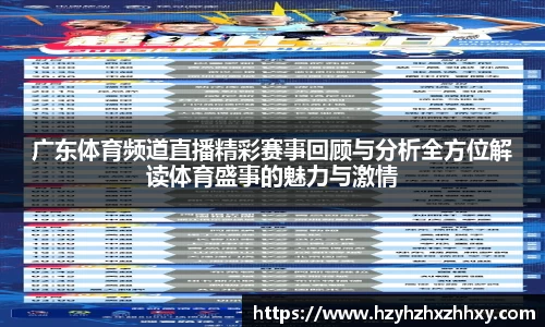 九游体育官网入口