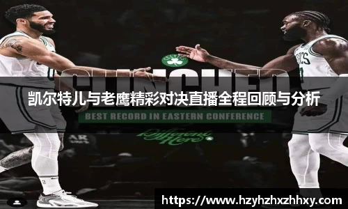 九游体育官网入口