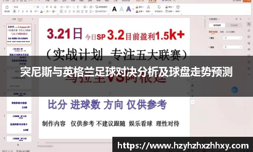 九游体育官网入口