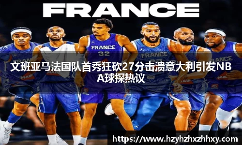 九游体育官网入口