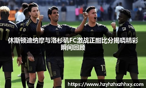 九游体育官网入口