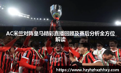 九游体育官网
