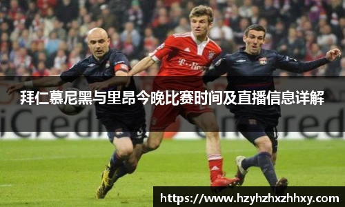 九游体育官网