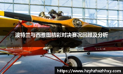九游体育