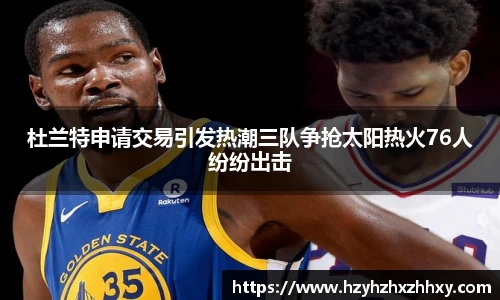 九游体育登录入口