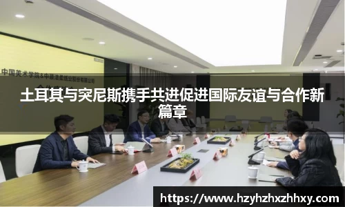 九游体育登录入口