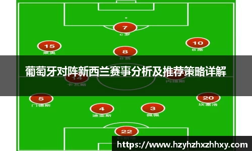 九游体育