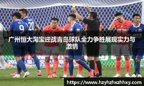 九游体育官网