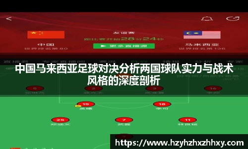九游体育