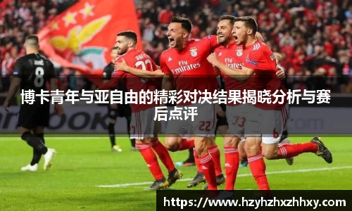 九游体育官网入口