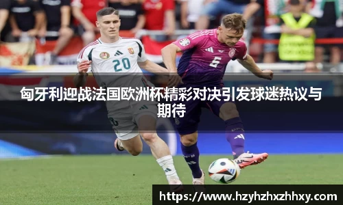九游体育官网入口