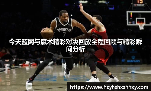 九游体育登录入口