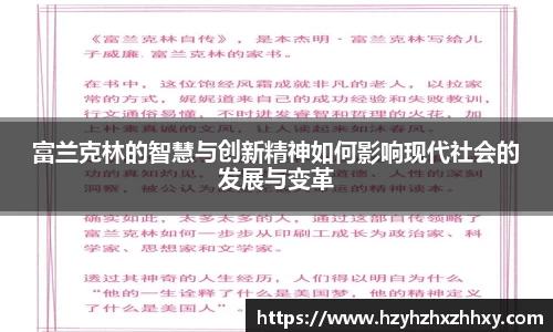 九游体育登录入口