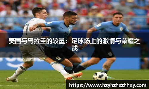 九游体育登录入口