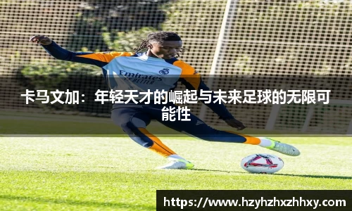 九游体育登录入口
