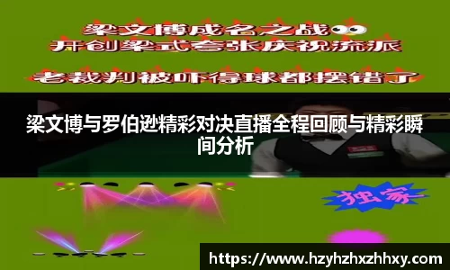 九游体育官网