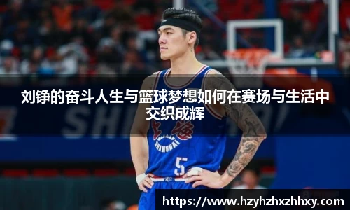 九游体育登录入口
