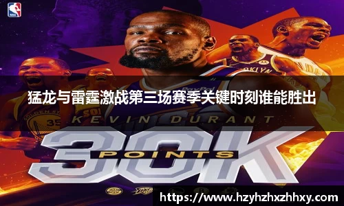 九游体育官网入口