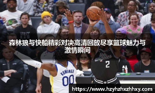 九游体育