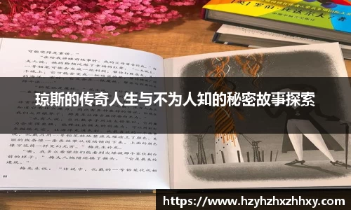 九游体育官网入口