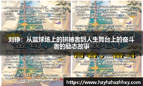 九游体育