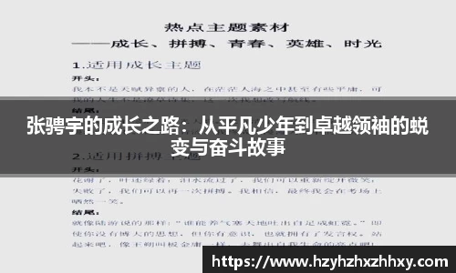 九游体育