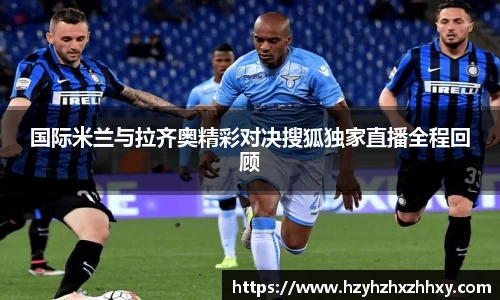九游体育官网