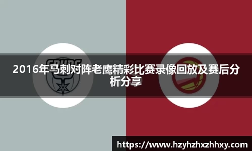 九游体育官网